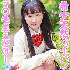 JOTK-036/jotk036のメインビジュアル