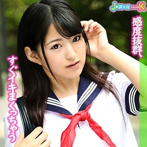 JOTK-038/jotk038のメインビジュアル