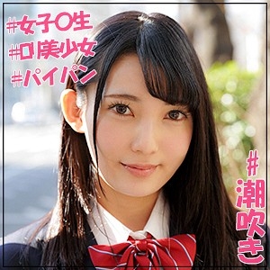JOTK-069/jotk069のメインビジュアル