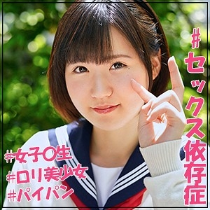 JOTK-081/jotk081のメインビジュアル