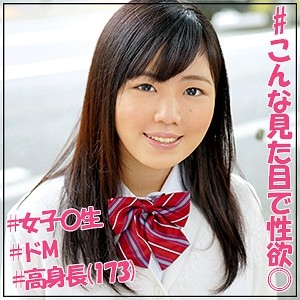 JOTK-087/jotk087のメインビジュアル