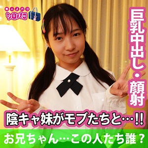 JPAK-051/jpak051のメインビジュアル