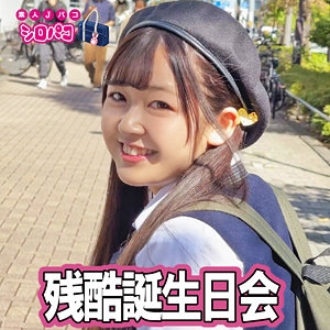 JPAK-071/jpak071のメインビジュアル
