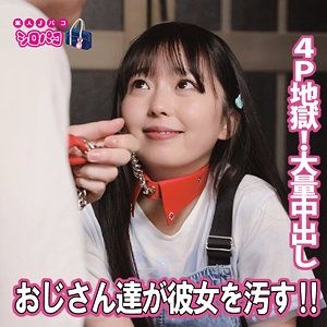 JPAK-093/jpak093のメインビジュアル