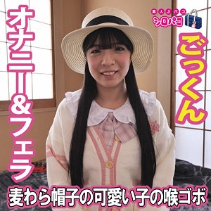 JPAK-097/jpak097のメインビジュアル