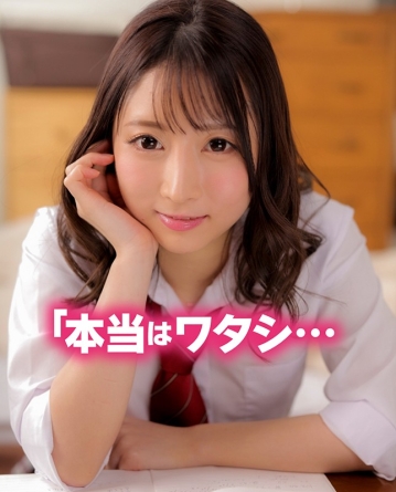 JPSVR-012/jpsvr00012のティザービジュアル1