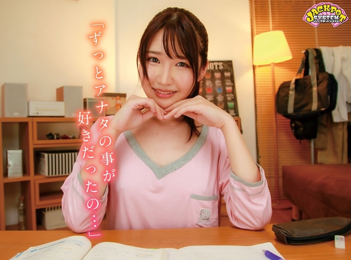 JPSVR-024/jpsvr00024のキービジュアル