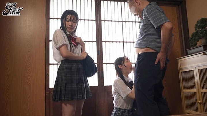 JUFE-563/jufe00563のキービジュアル