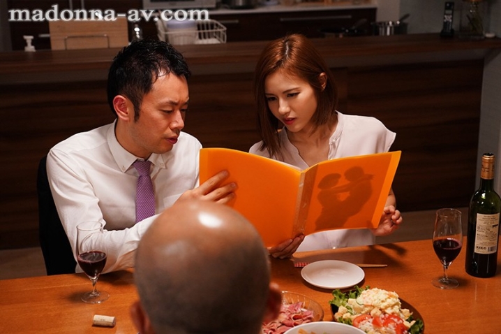 JUL-401/jul00401のキービジュアル