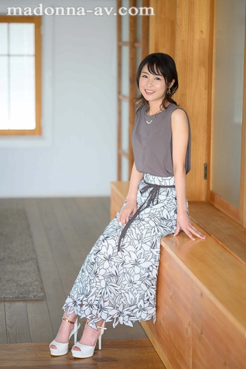 JUL-745/jul00745のティザービジュアル1