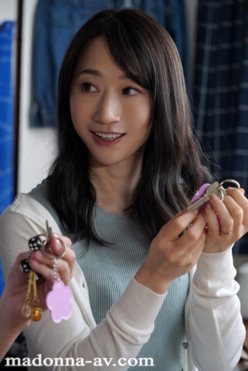 JUQ-256/juq00256のキービジュアル