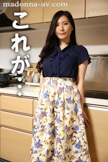 JUQ-431/juq00431のキービジュアル