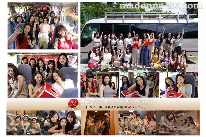 JUQ-510/juq00510のキービジュアル