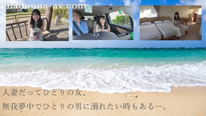 JUR-051/jur00051のキービジュアル