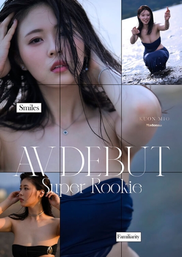 JUR-067/jur00067のティザービジュアル1
