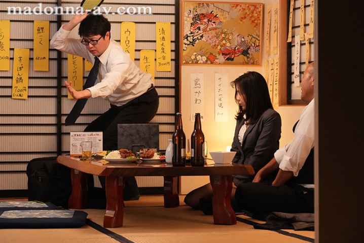 JUR-179/jur00179のキービジュアル