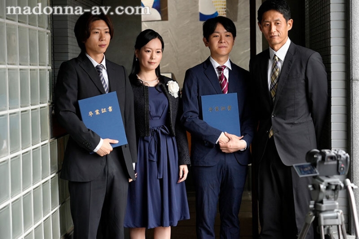 JUR-539/jur00539のキービジュアル