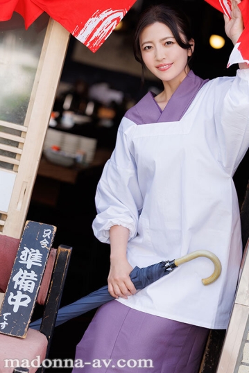 JUR-665/jur00665のキービジュアル