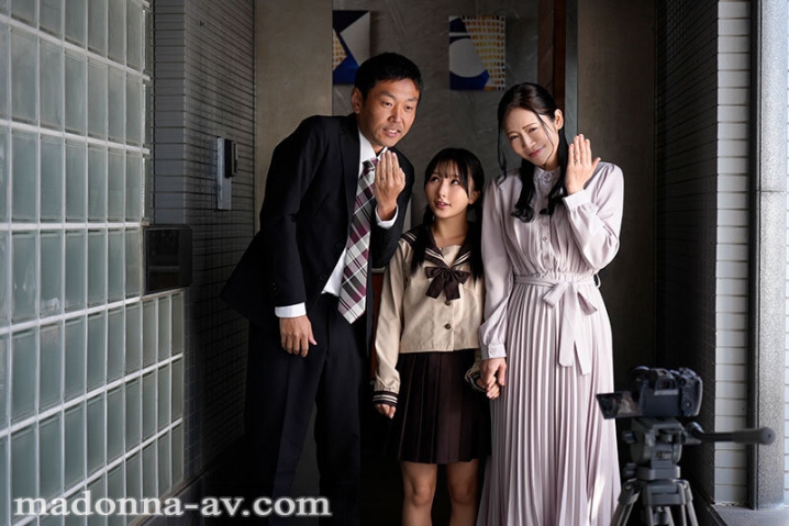 JUR-738/jur00738のキービジュアル