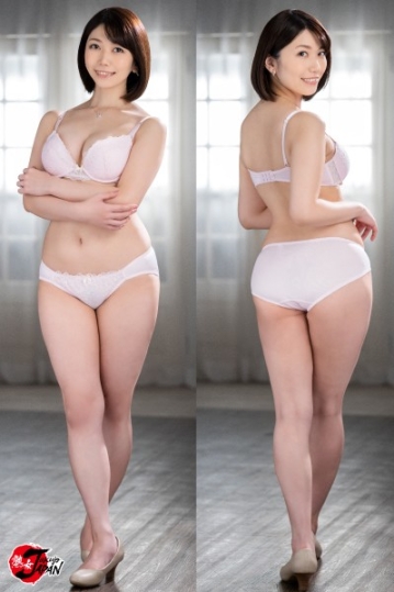 JUTA-115/juta00115のティザービジュアル1