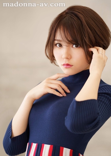 JUY-877/juy00877のキービジュアル