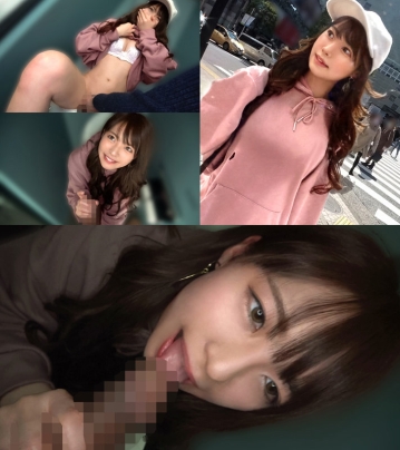 JZT-123/jzt123のキービジュアル