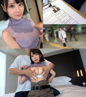 JZT-124/jzt124のキービジュアル