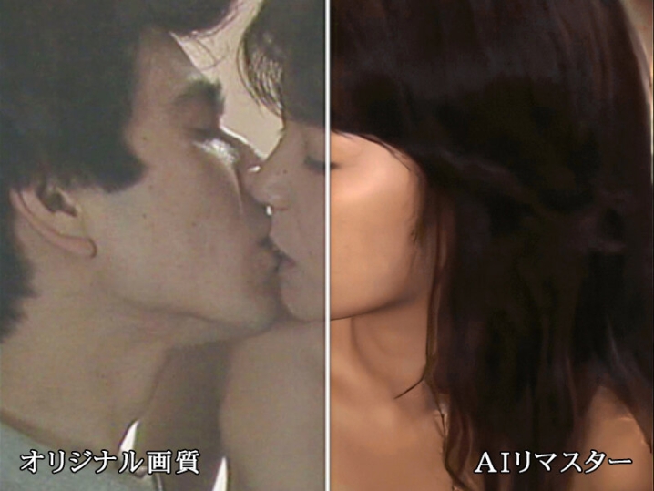 KAA-055-I/ka01055aiのティザービジュアル1