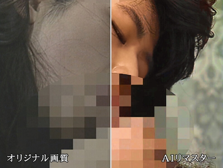 KAA-068-I/ka01068aiのティザービジュアル1