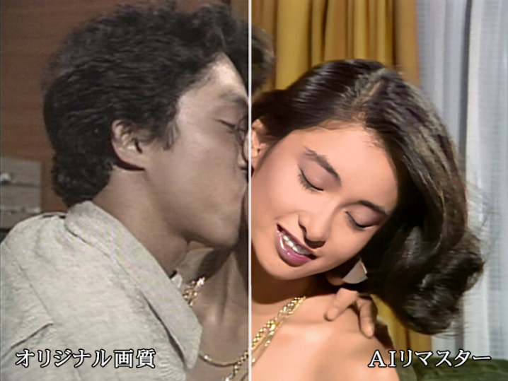 KAA-077-I/ka01077aiのティザービジュアル1