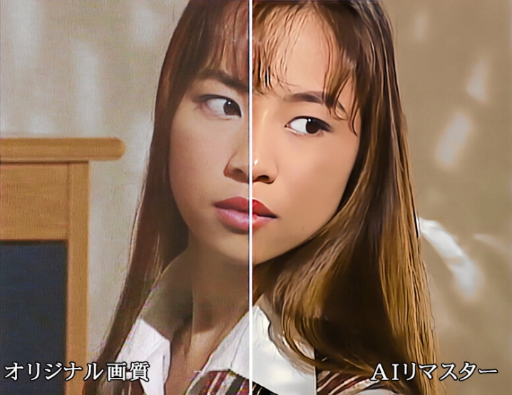KAA-691-I/ka01691aiのティザービジュアル2