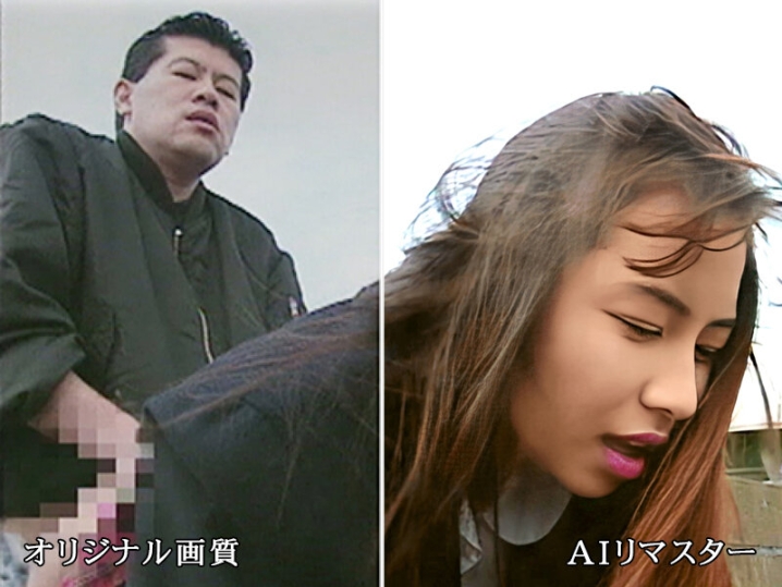 KAA-717-I/ka01717aiのティザービジュアル2