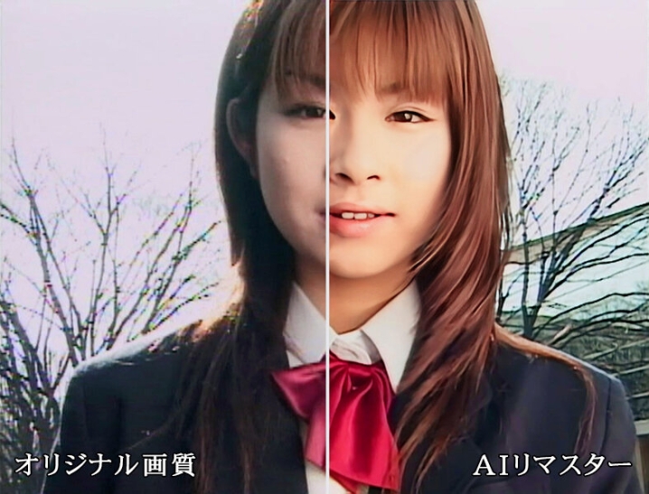 KAA-974-I/ka01974aiのキービジュアル