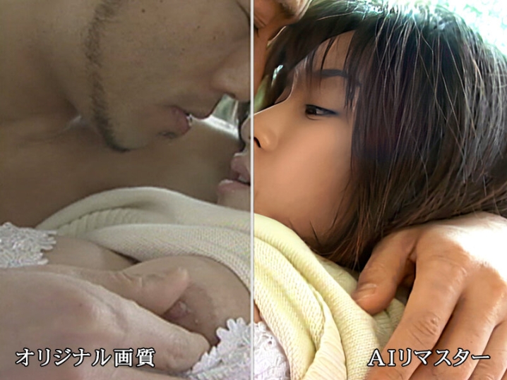 KAA-117-I/ka02117aiのキービジュアル