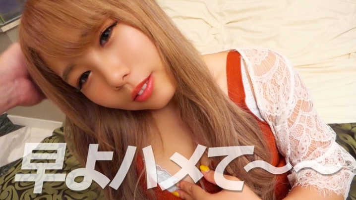 KAG-011/kag011のティザービジュアル1