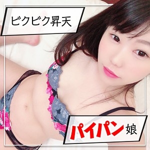KAG-018/kag018のメインビジュアル