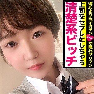 KAG-026/kag026のメインビジュアル