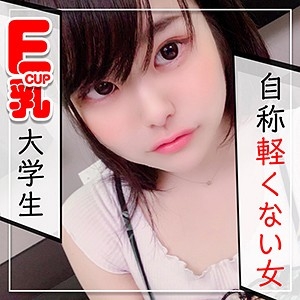 KAG-032/kag032のメインビジュアル