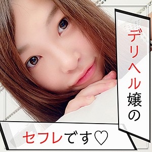 KAG-038/kag038のメインビジュアル