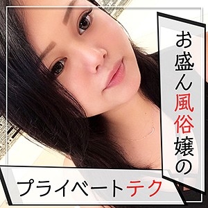 KAG-045/kag045のメインビジュアル