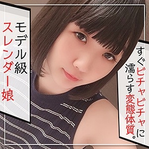 KAG-062/kag062のメインビジュアル
