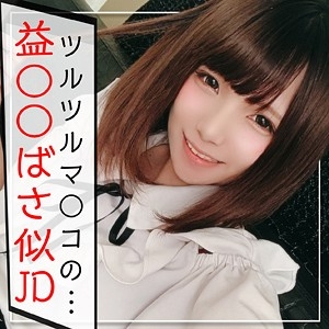 KAG-090/kag090のメインビジュアル