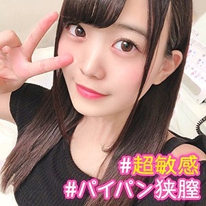 KAG-093/kag093のメインビジュアル