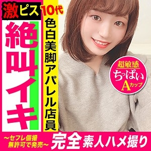 KAG-132/kag132のメインビジュアル