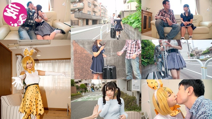 KAGP-015/kagp00015のキービジュアル