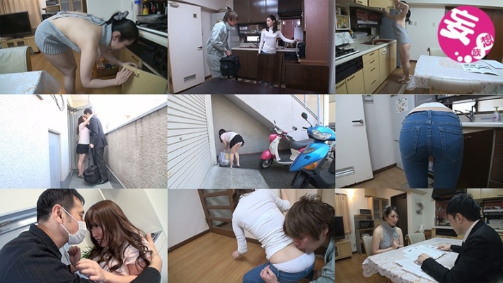 KAGP-019/kagp00019のキービジュアル