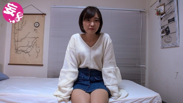 KAGP-094/kagp00094のティザービジュアル2