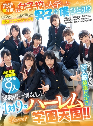 KAVR-065/kavr00065のキービジュアル