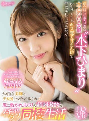 KAVR-151/kavr00151のキービジュアル
