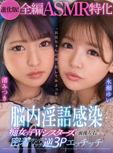 KAVR-213/kavr00213のキービジュアル